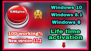 🤔how can activate windows  km spico [upl. by Serge395]