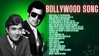 Rajesh Khanna Superhit Songs 💝  Unlimited Rajesh Khanna Songs Bollywood hit songs [upl. by Olegna]