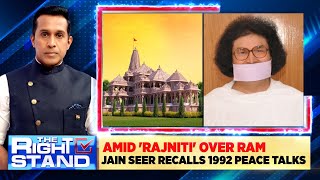 Exclusive Jain Seer Lokesh Muni Recalls 1992 Peace Talks Amid Rajniti Over Ram  Ram Mandir News [upl. by Atikkin]