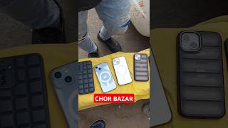 Delhi ka CHOR BAZAR 🔥😍 Itne Saste Saste Iphone 😱 minivlog shorts [upl. by Edith]