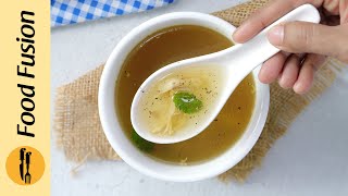 Immunity Boosting YakhniBroth Recipe by Food Fusion [upl. by Bondie]