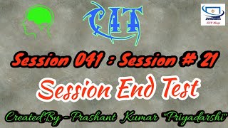 Session 41  Session 21  BS CIT  Session End Test [upl. by Aramen]