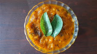 Mango Sweet Chutney  Mavinakayi Sihi Gojju  Aam Ki Chatni [upl. by Tootsie]