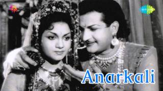 Anarkali  Rajasekhara song [upl. by Acilejna860]