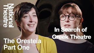 In Search of Greek Theatre 3 The Oresteia 1981  Part One  National Theatre [upl. by Ibed943]