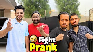 Sheikh Aur Ali Ke Sath Prank Kiya  Chotu Bhai Ko Mar Par Gayi [upl. by Largent]