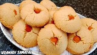 Rava ghee Biscuit recipe in Tamil ரவா நெய் பிஸ்கட் செய்து எப்படி US78 UDANADI SAMAYAL [upl. by Steffi]