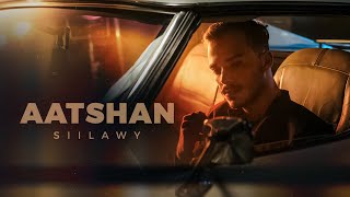 Siilawy  Aatshan Official Music Video  عطشان [upl. by Enyrehtak]