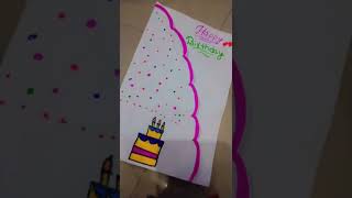 Birthday greetings invitationgreeting card ideas 💡 [upl. by Etnuhs]