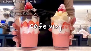 🔥🌤️There are times when you dont even have the energy to smile🔥🌤️ cafe vlog asmr [upl. by Ennirroc]