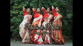 DOLA RE DOLA  DEVDAS  DANCE COVER  NRITYA FUSION CHOREOGRAPHY [upl. by Yengac]