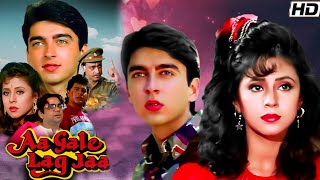 AA GALE LAG JAA 1994 Full HD Movie  Urmila Matondkar Paresh Rawal Ashok Saraf Full Movie [upl. by Brill]