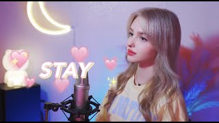 The kid LAROI Justin Bieber  STAY  Cover By Elina Karimova 엘리나커버 [upl. by Zoilla]