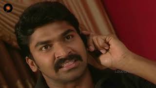 Episode 239 of MogaliRekulu Telugu Daily Serial  Srikanth Entertainments [upl. by Frydman]