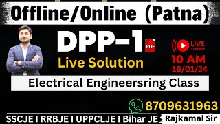 DPP1 I Live Solution Offlineonline Engineers Platform Patna I Join Live 10 Am by Rajkamal sir [upl. by Auqenet226]