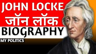 John Locke [upl. by Erline]