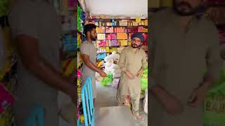 Khizar Omer Funny Video Malik Rashid drigh [upl. by Masao862]