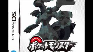 Pokemon Black and White Music  Electrifying Black Yin VS Zekrom [upl. by Annavaj]