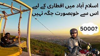 Best Hidden Place for Aftari in Islamabad Food Vlog  Hidden Hilltop Islamabad [upl. by Itsa]