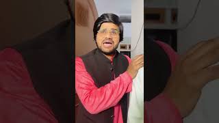 Damad ka khalnayak beta 😥emotional comedy inspiration attitude [upl. by Yvor]