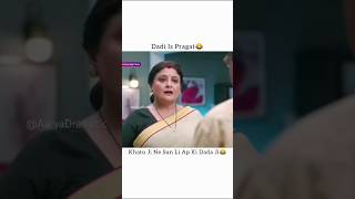 Dadi Is Pragat 😂 Dangal Tv Show Mannsundar Funny Scene 😂 mannsundar dangaltv funny [upl. by Yorztif]