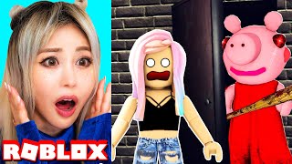 Wengie Plays Roblox Piggy For The First Time [upl. by Stoat]