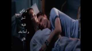 i need you now  a walk to remember مترجمه [upl. by Tung39]