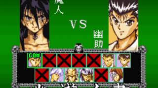 SNES Yu Yu Hakusho Final Makai Saikyou Retsuden Mazoku Yusuke Arcade Mode [upl. by Neenaej633]