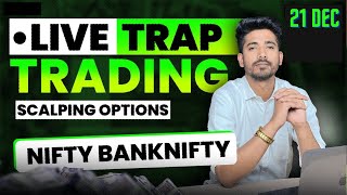 21 December Live Trading Live Intraday Trading Today Bank Nifty option trading live Nifty 50 [upl. by Sheelah207]