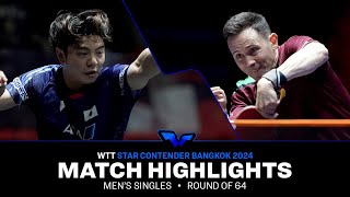 Yukiya Uda vs Joao Monteiro  MS R64  WTT Star Contender Bangkok 2024 [upl. by Orodisi]