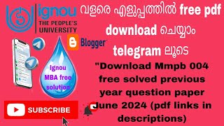 Mmpb 004 free solved previous year question paper pdf links in description [upl. by Aldin632]