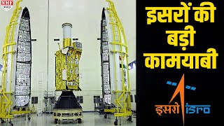 देश में ही बनेगा Cryogenic engine ISRO इंजन पर करेगा काम [upl. by Kosey]