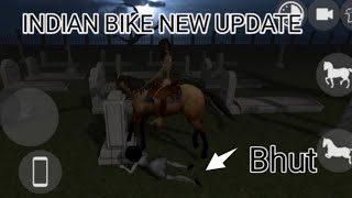 Indian bike New Mode Game play video [upl. by Ayel796]