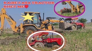 Tractor Farming Techniques Explained [upl. by Narcis]