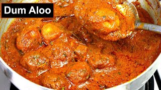 ढ़ाबा जैसा दम आलू बनाने का सही और आसान तरीका  Dhaba Style Dum Aloo Recipe  Dum Aloo  Kabita [upl. by Elsey]