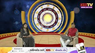 Bhagya Darpan  Watch todays Panchang and Horoscope [upl. by Nnairek152]