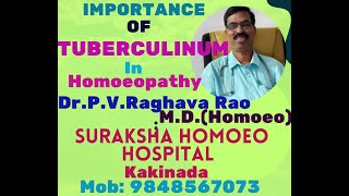 IMPORTANCE OF TUBERCULINUM IN HOMOEOPATHIC PRACTICE [upl. by Carman]