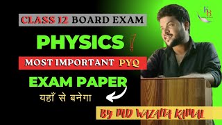 Magnetism and Matter one shot 20112024 PYQ Bihar board KAMAL BIOLOGY KB [upl. by Anez]