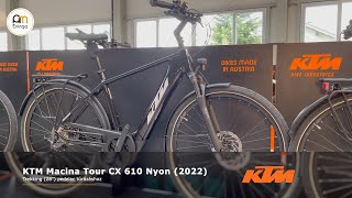 KTM Macina Tour CX 610 Nyon 2022  Ambringa Ebike Videók [upl. by Noitsirhc]