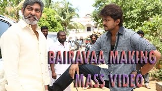 Bairava Movie Making VIJAY MASS Video HD Exclusive On shooting spot [upl. by Matthei]