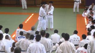 2ème jour stage Technique 2014 KODOKAN HARAI TSURI KOMI ASHI [upl. by Ihp]