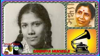 SHANDHIYA MUKHERJIFilmNIRALA1950Mehfil Mein Jal Uthi Shama Rare Version Song [upl. by Sesilu]