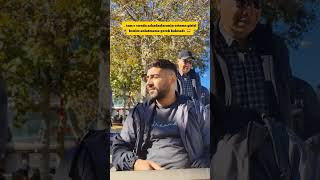 keşfet viralvideo fyp viralshort shorts imam hafiz keşfetbeniöneçıkar aboneol reels [upl. by Rosati]