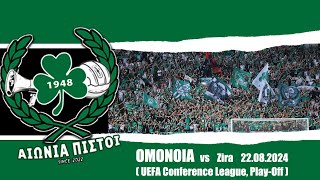 OMONOIA vs Zira 2282024 UEFA Conference League Playoff [upl. by Eelyrehc627]