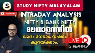 NIFTY BANK NIFTY 15022024  LIVE INTRADAY OPTIONS TRADING  STUDY NIFTY  MALAYALAM  TAMIL [upl. by Aynam]