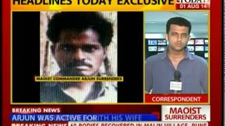 Maoist commander Arjun surrenders to Andhra police [upl. by Nerehs620]