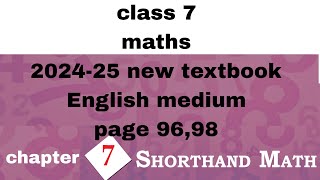 class 7 maths chapter 7 page 96 and 98 English medium kerala syllabus 202425 new textbook [upl. by Anilocin185]