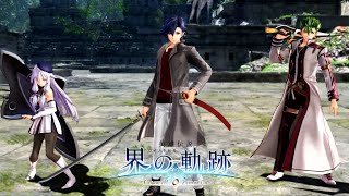 The Legend of Heroes Kai No Kiseki  Rean Altina amp Kevin Gameplay Prologue 4K [upl. by Murton]