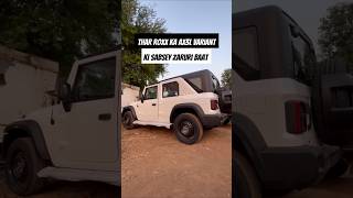 Thar Roxx AX3L Most Important Details  shorts mahindra [upl. by Eniamsaj776]