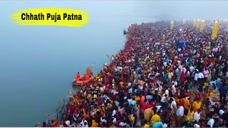 Chhath Puja Patna में गंगा घाट पर उमड़ा पूरा पटना  nautankibaaz [upl. by Zeret]